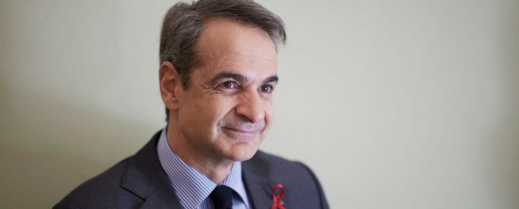 mitsotakis orothetikoi