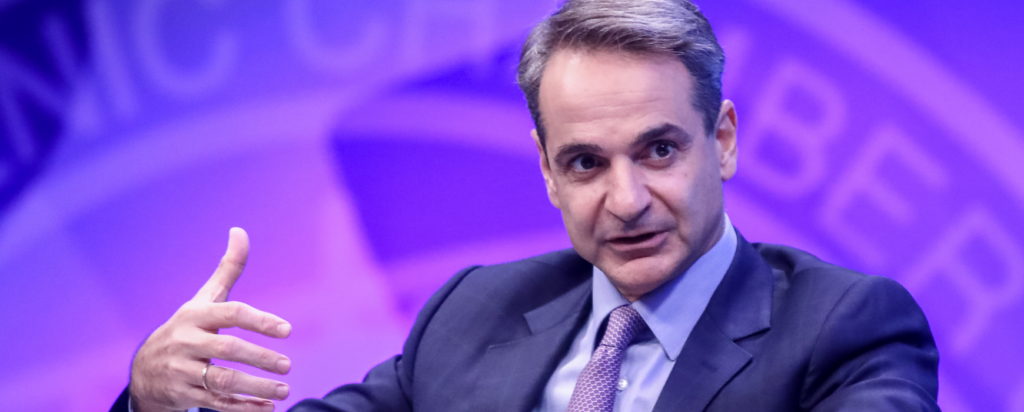 mitsotakis summit 54- new