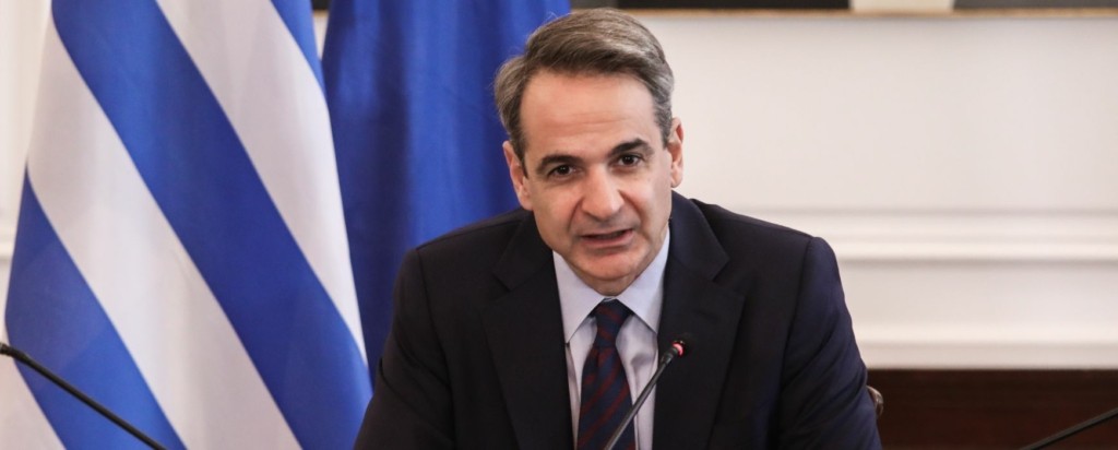 mitsotakis_new