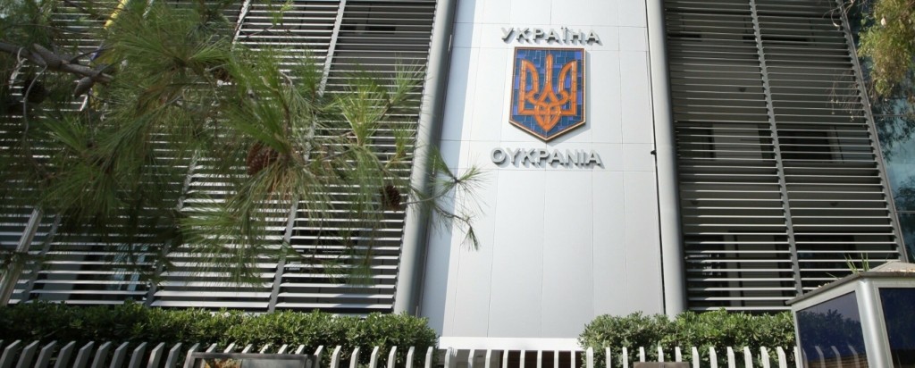 presveia_oukranias_athina1212_new