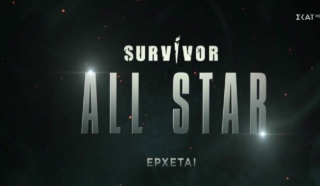 survivor new