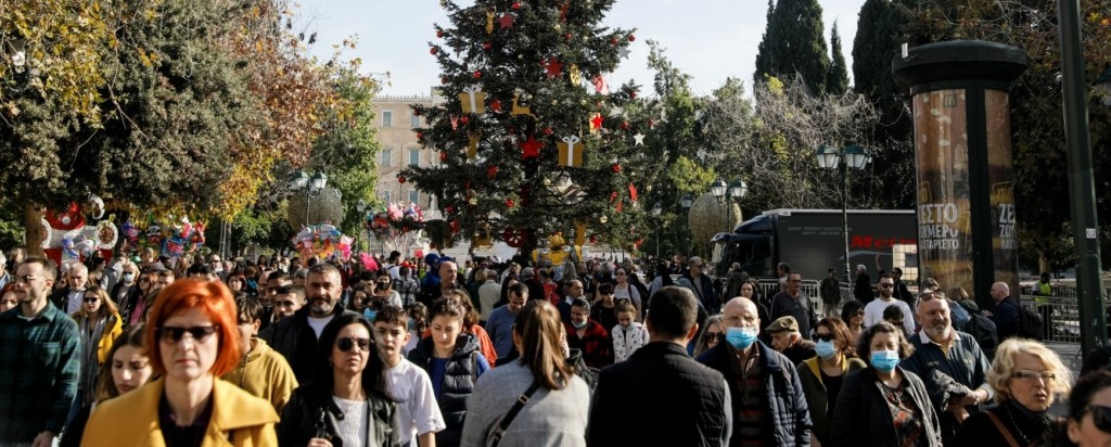 syntagma-xmas-1-new