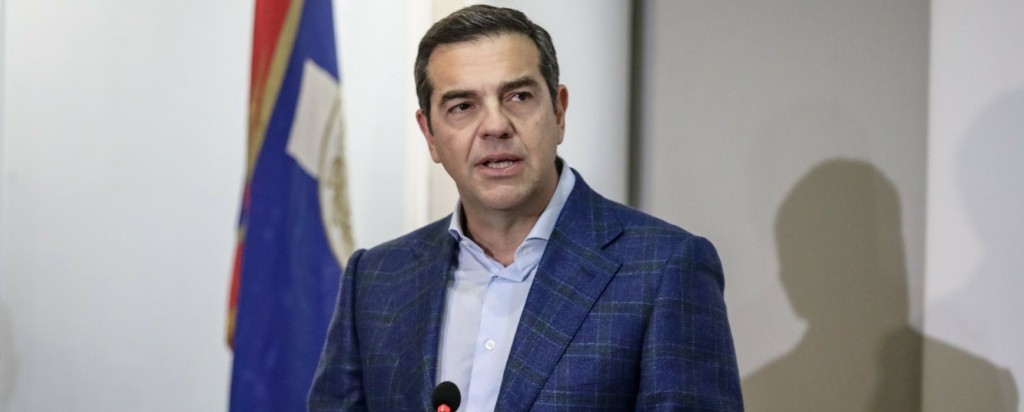 tsipras