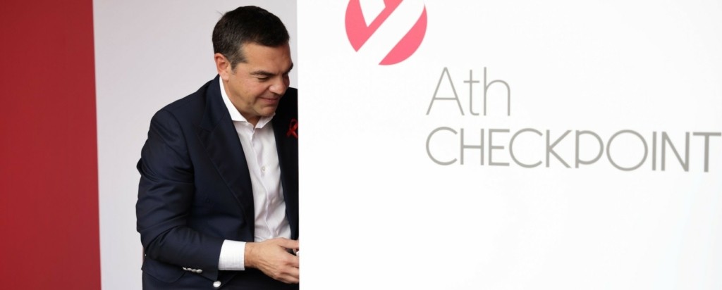 tsipras checkpoint