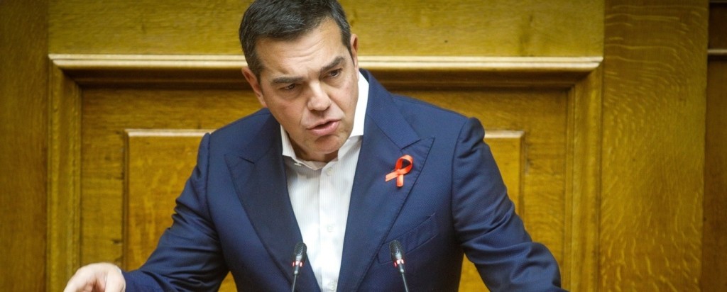 tsipras esy