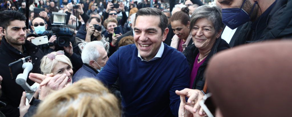 tsipras876- new