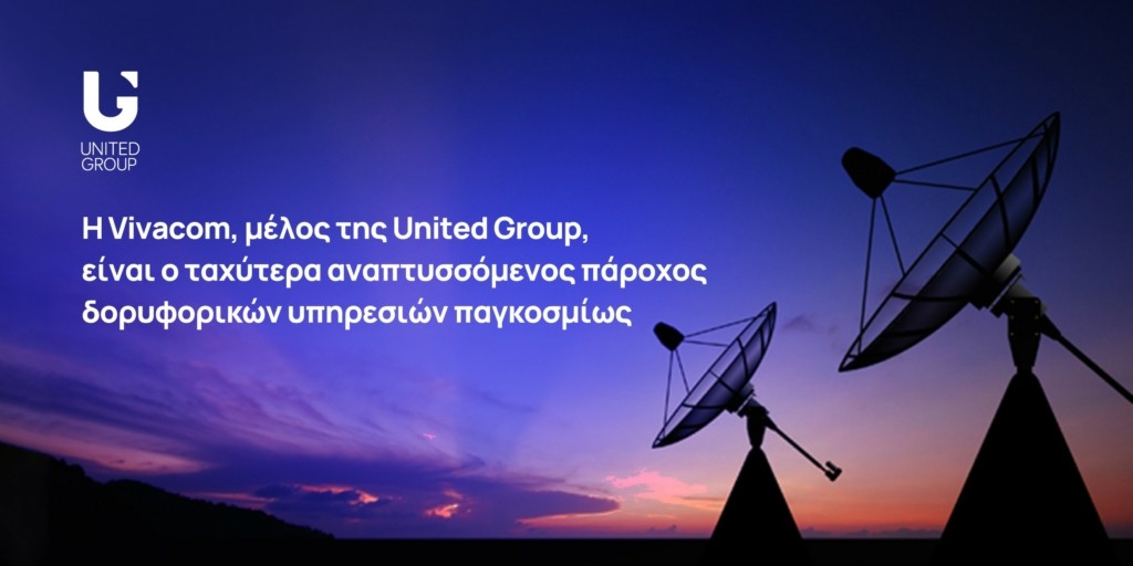 Image for NEWS_UG_1200x600px_GR
