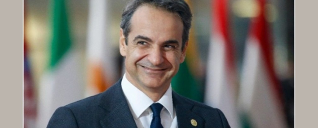 Kyriakos Mitsotakis_new