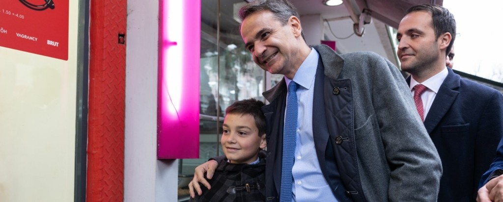 Kyriakos Mitsotakis_new