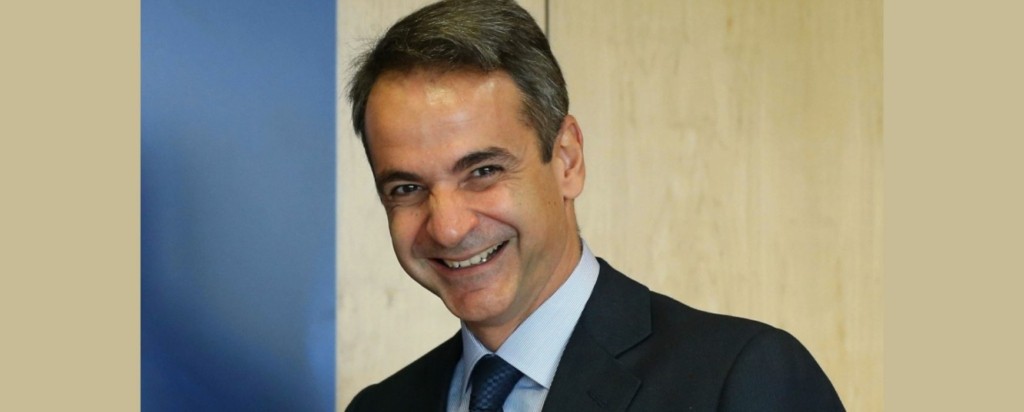 Kyriakos Mitsotakis_new