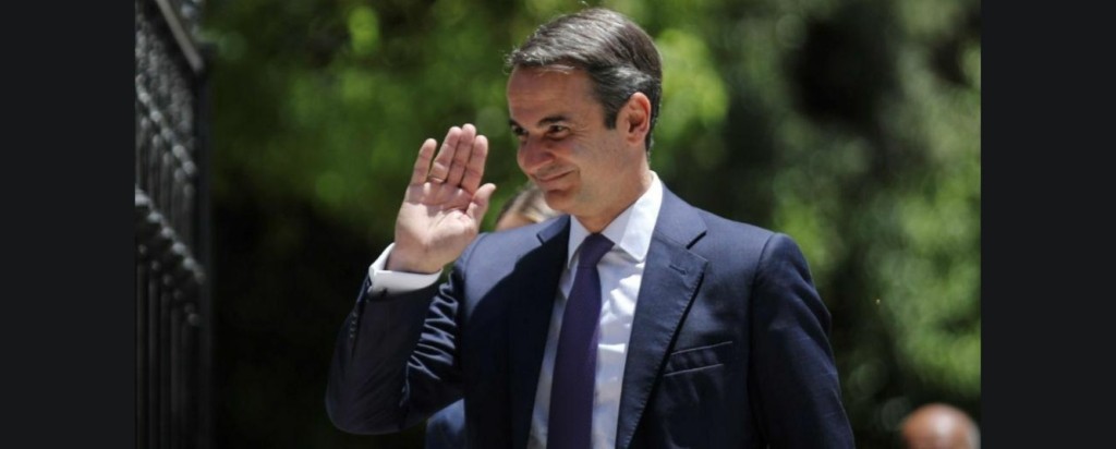 Kyriakos Mitsotakis_new