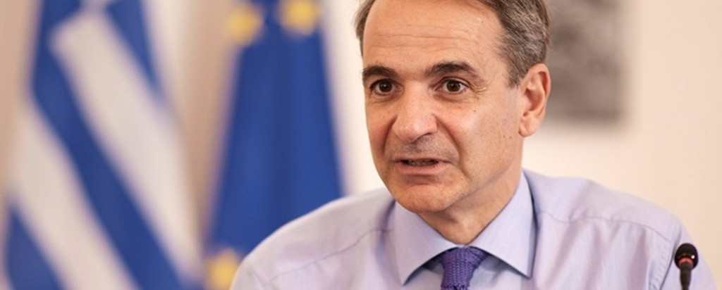 Kyriakos Mitsotakis_new