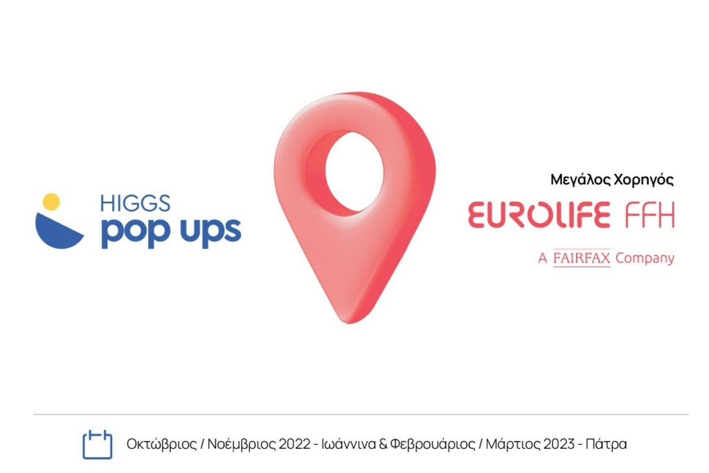 PressRelease_EurolifeFFH_HiggsPopUps_1200x800