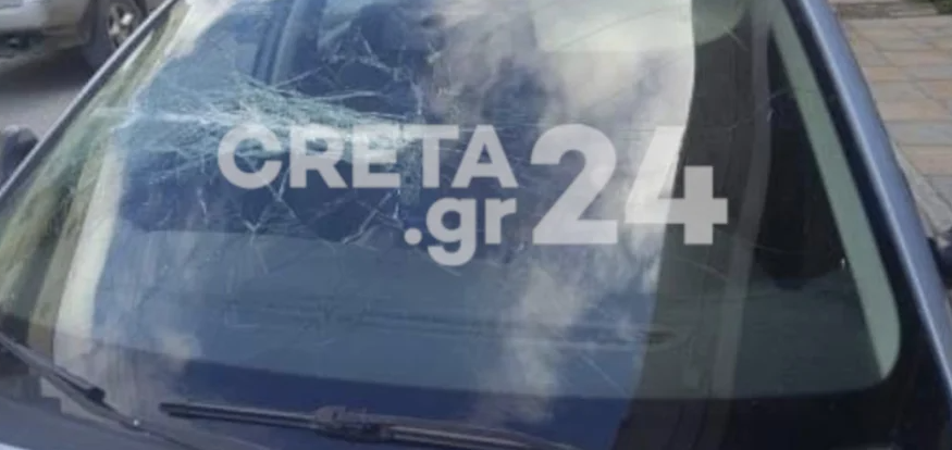 creta