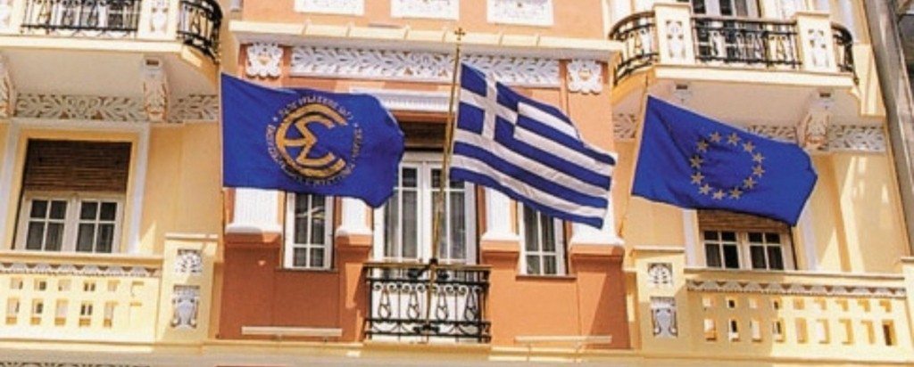 esiem8