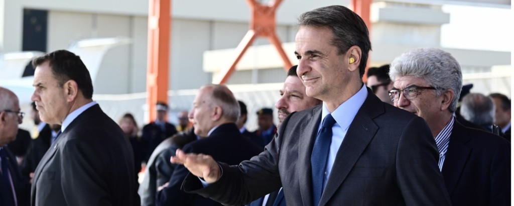 mitsotakis