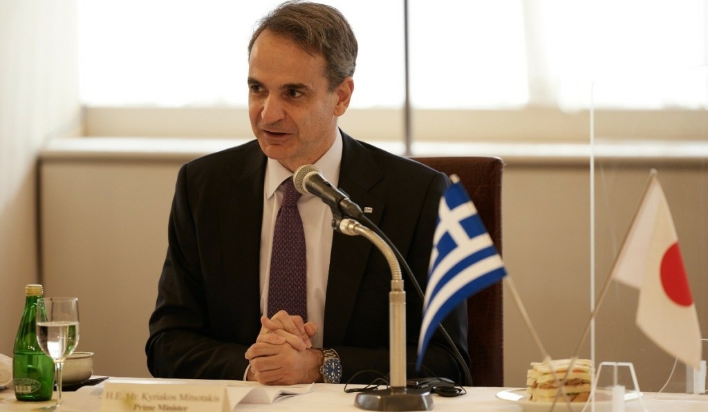 mitsotakis iaponia