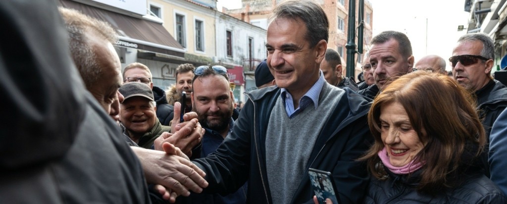 mitsotakis komotini