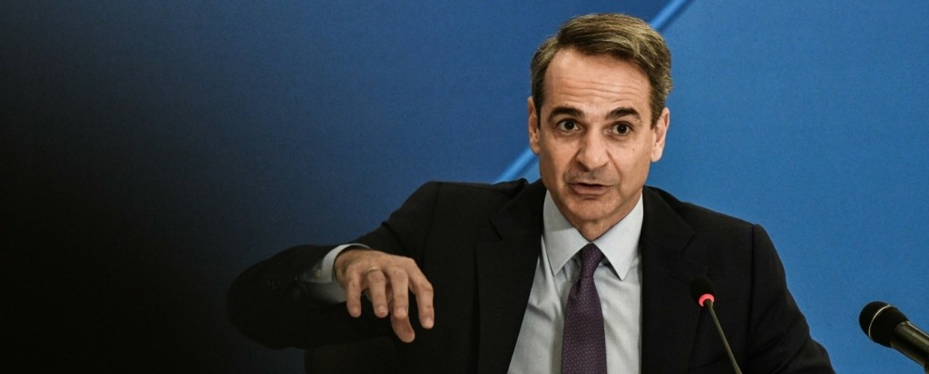 mitsotakis oikonomia