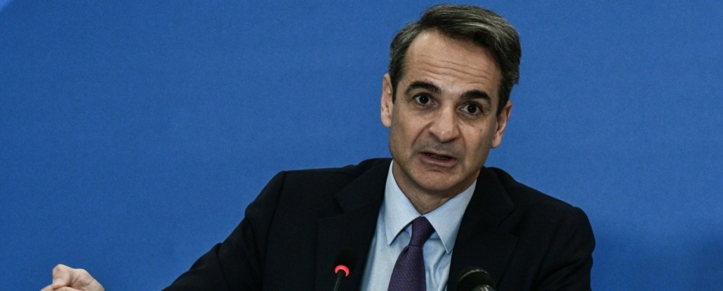 mitsotakis oinonomia 2