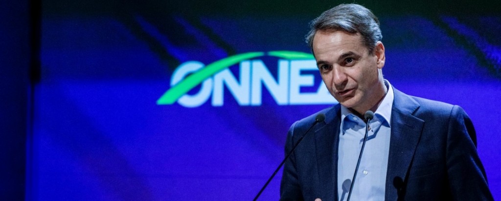 mitsotakis-onned-123-new