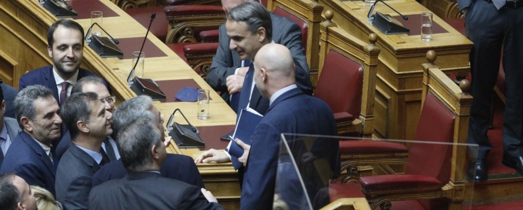 mitsotakis vouli