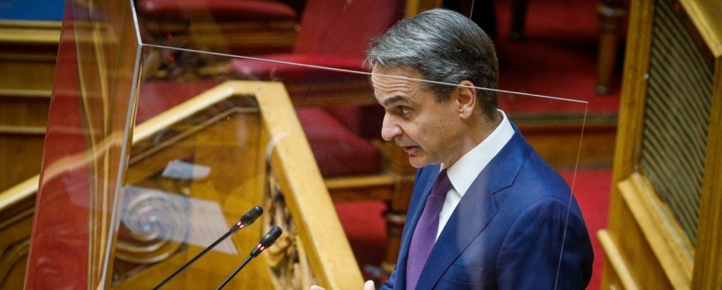 mitsotakis vouli