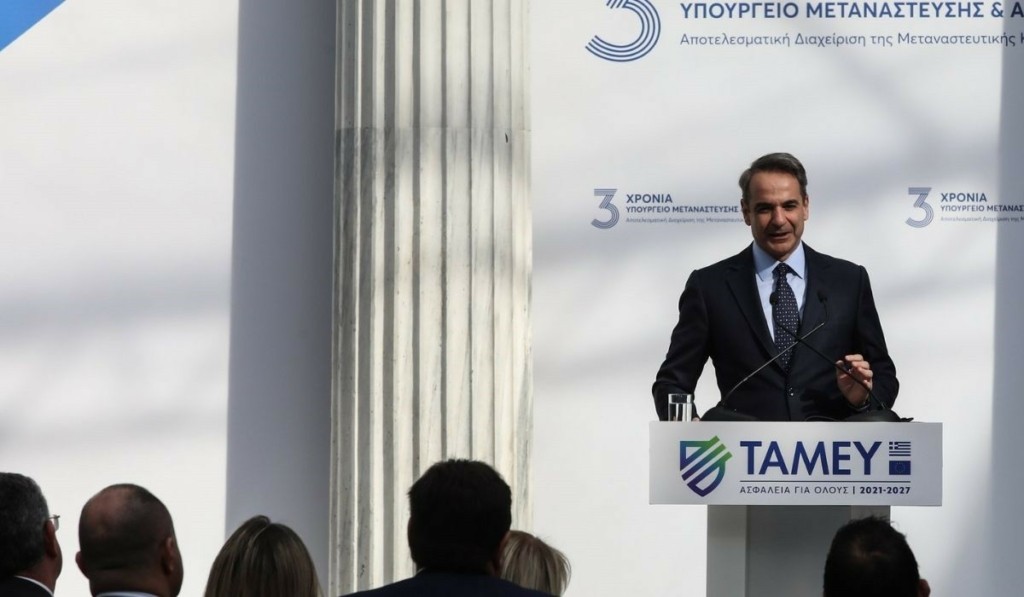 mitsotakis_new