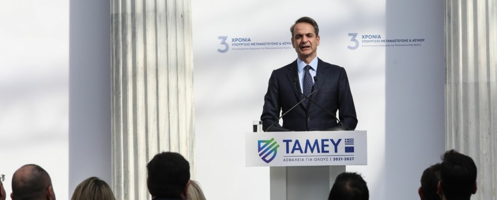 mitsotakis_zappeio2