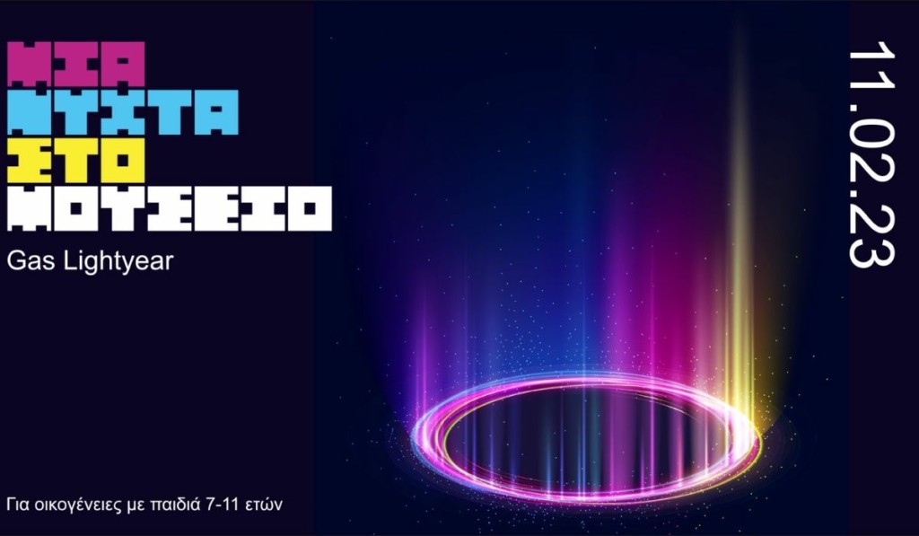 mouseio_new