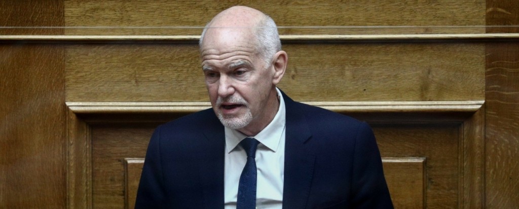papandreou