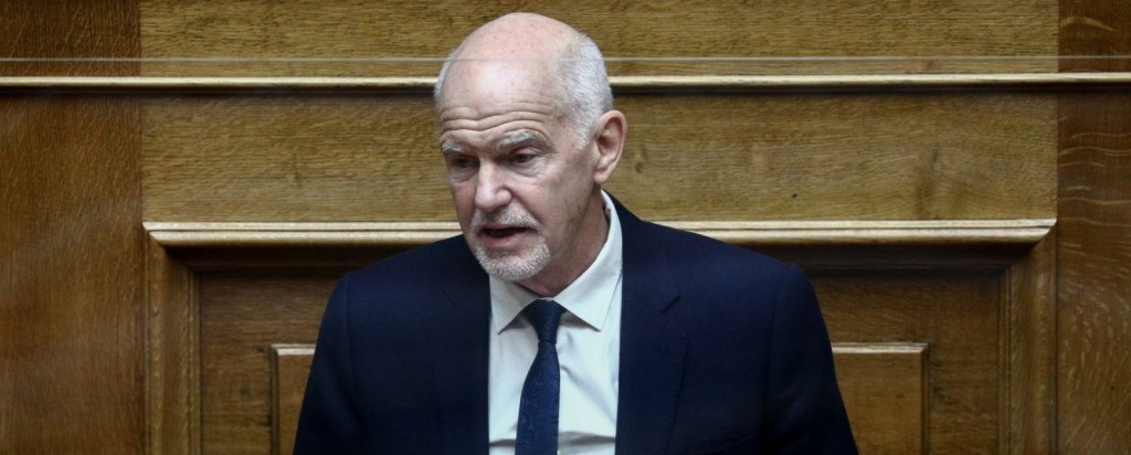 papandreou