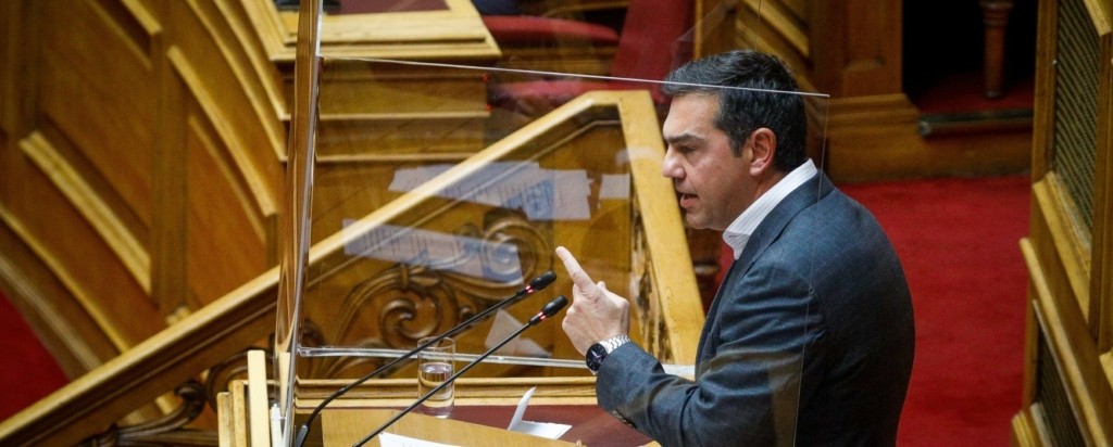 tsipras