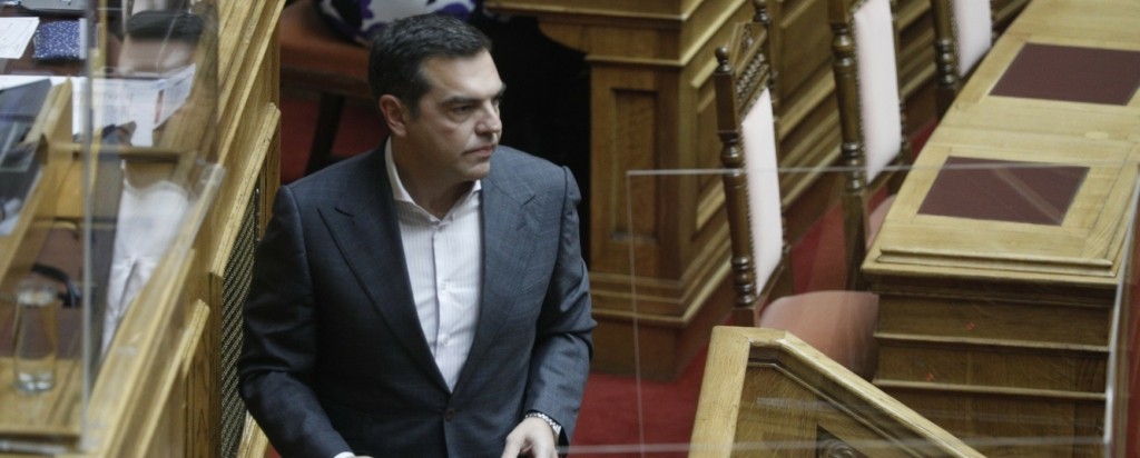 tsipras new