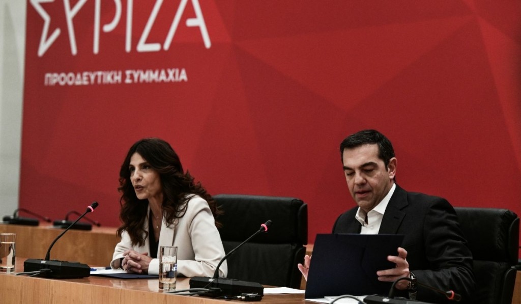 tsipras zappeio 2