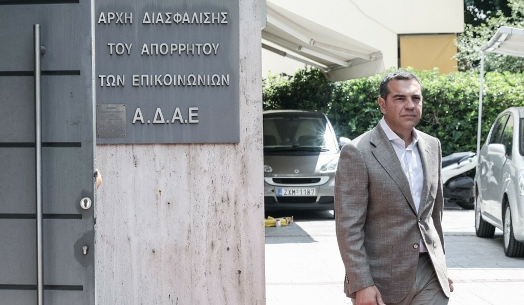 tsipras_adae_new