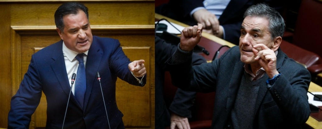 vouli