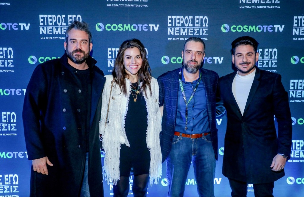 Eteros Ego 3
