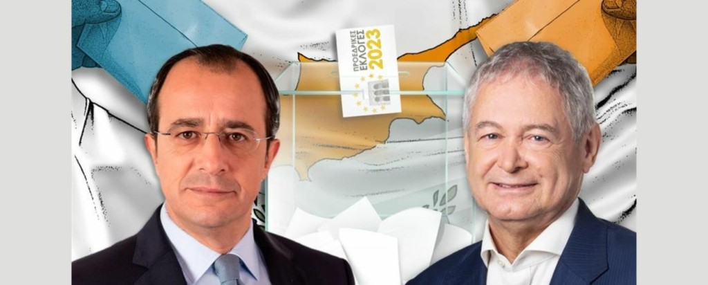 Kypros-Ekloges_new