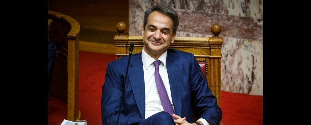 Kyriakos Mitsotakis_new