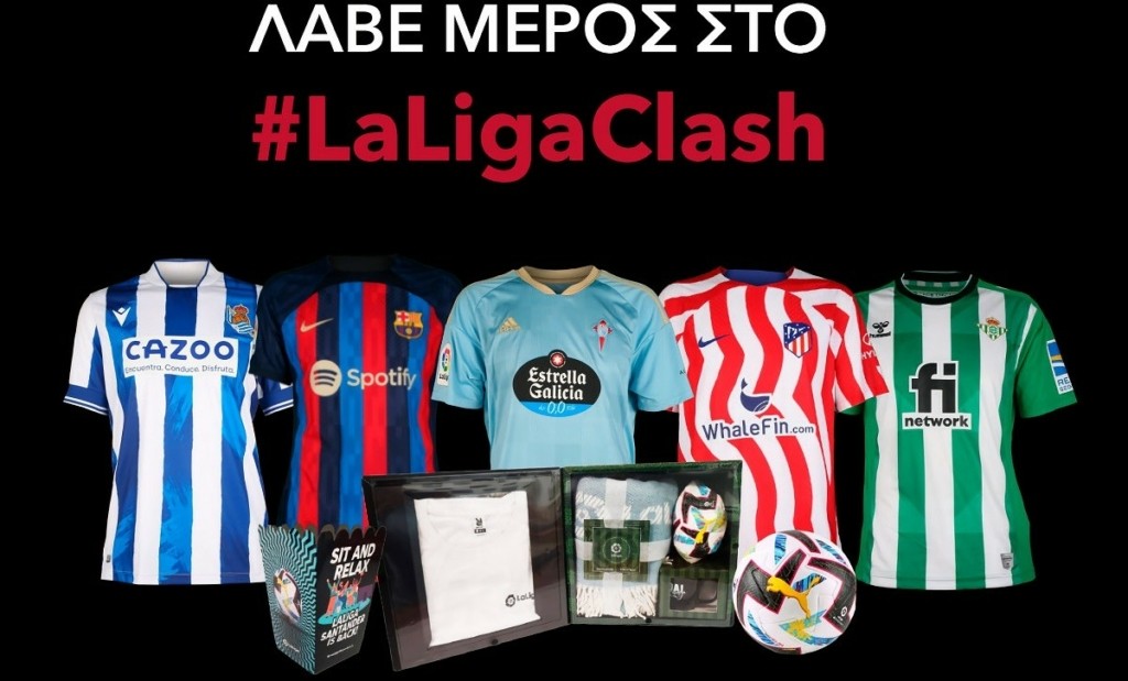 LaLiga_Clash