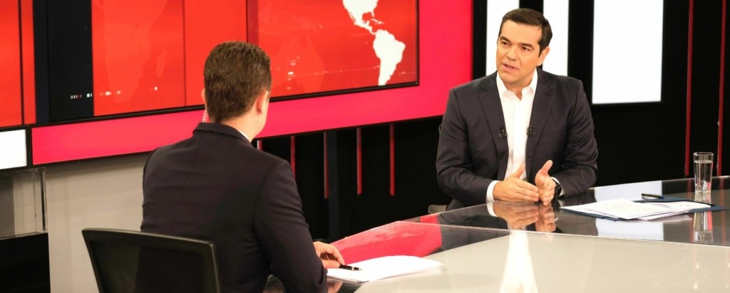 TSIPRAS-SROITER-213-NEW