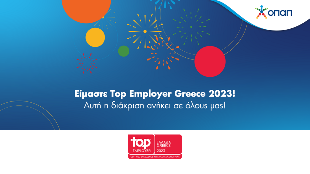 Top_Employer_2023