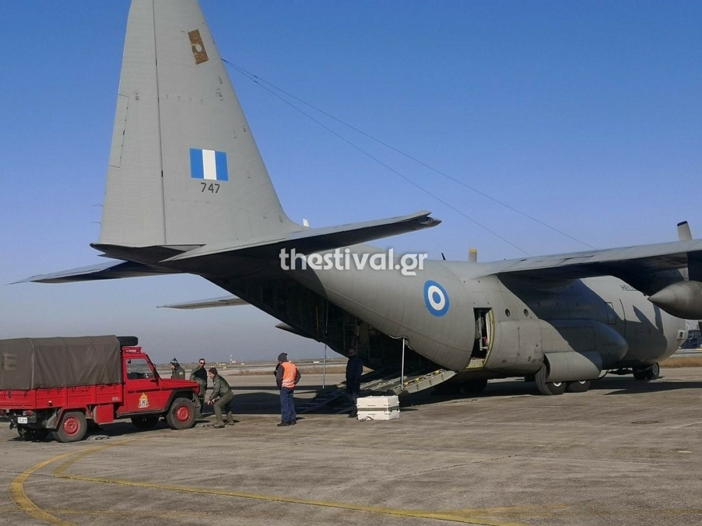 c-130_new