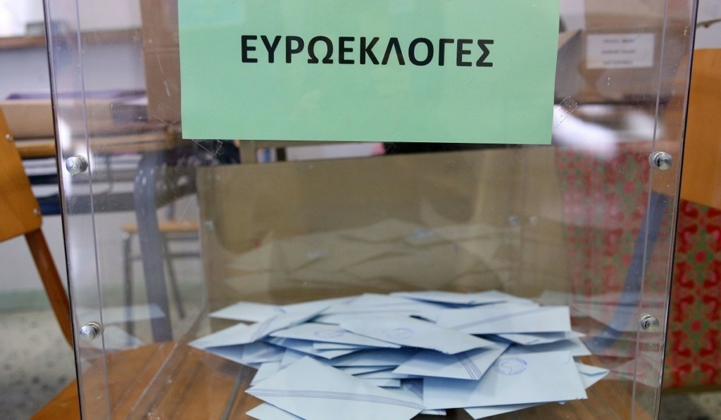 evroekloges_new