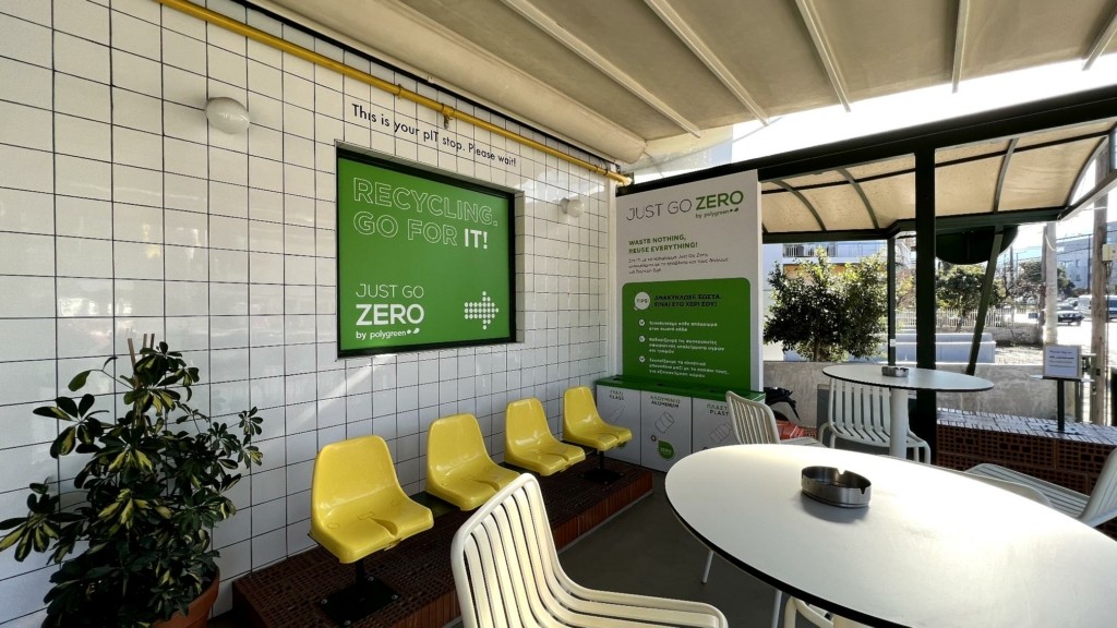 just go zero station