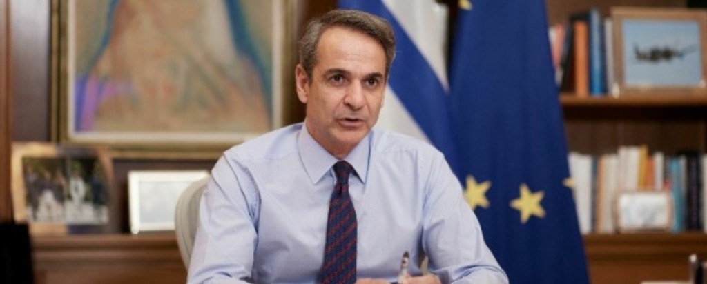 mitsotakis cnn876- new