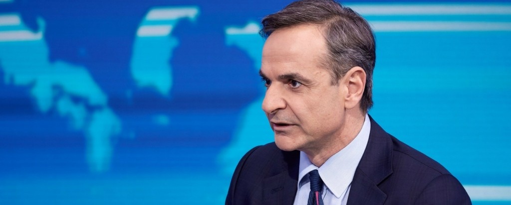 mitsotakis ert