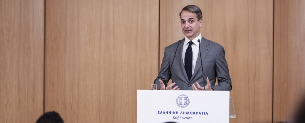 mitsotakis evaggelismos665- new