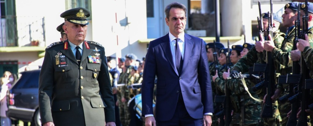 mitsotakis- kideia- new